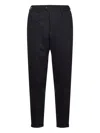 Pt Torino Michael Tailored Wool Trousers In Blue