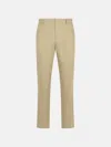 Pt Torino 'epsilo' Beige Cotton Blend Pants In Beige
