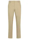 Pt Torino Pant Stretch Cotton Loops Belt In Beige