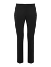 Pt Torino Tailored Stretch-wool Trousers In Black