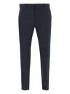 Pt Torino Epsilon Trousers