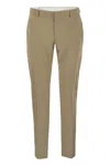 Pt Torino Epsilon Trousers In Technical Fabric