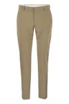 Pt Torino Epsilon Trousers In Technical Fabric In Brown