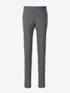 Pt Torino Super Slim Pied De Poule Wool Trousers