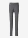 Pt Torino Super Slim Pied De Poule Wool Trousers In Light Grey