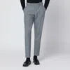 Pt Torino Gray Patterned Wool And Cashmere Trousers In Multi