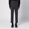 Pt Torino Grey Cotton Trousers In Grey