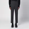 Pt Torino Wool Trousers With Concealead Closure In Grey