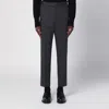 Pt Torino Wool Trousers With Concealead Closure In Grey