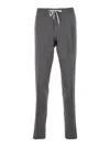 Pt Torino Grey Drawstring Waist Trousers In Gray