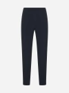 PT TORINO GUIA STRETCH WOOL TROUSERS