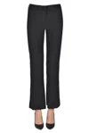 Pt Torino Jaine Trousers In Blue