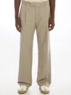 Pt Torino Edge Trousers In Beige
