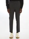 Pt Torino Edge Trousers In Grey