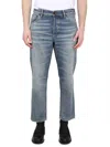 Pt Torino Relaxed Fit Denim Jeans