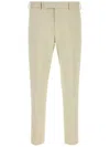 Pt Torino Cotton Trousers In Neutrals