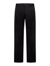Pt Torino Michael Reworked Virgin Wool Trousers In Black
