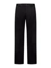 Pt Torino Michael Reworked Virgin Wool Trousers In Negro