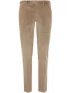 Pt Torino Man Trousers Slim Jogger In Beige