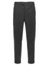 Pt Torino Master Pants