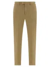 Pt Torino Master-fit Cotton-blend Trousers
