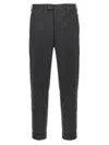 Pt Torino Master Pants In Gray