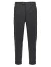 Pt Torino Master Pants