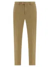 Pt Torino Beige Gabardine Trousers In Brown