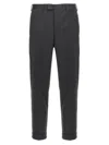 Pt Torino Master Pants In Gray