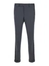 Pt Torino Virgin Wool Trousers In Gray