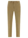 Pt Torino Beige Gabardine Trousers In Brown