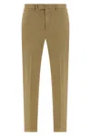 Pt Torino Beige Gabardine Trousers In Brown