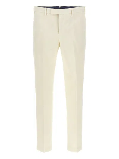 Pt Torino Off White Cotton Pants