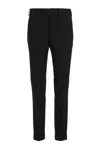 Pt Torino Belt-loop Casual Pants In Black