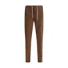 Pt Torino Slim Fit Drawstring Trousers In Brown Cashmere Blend In Brown