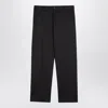 Pt Torino Michael Straight Chino Pants In Black