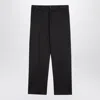 Pt Torino Michael Straight Chino Pants