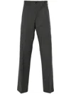 Pt Torino Michael Mid-rise Tailored Trousers In Grey