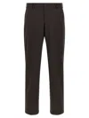 Pt Torino Michael Tailored Trousers In Brown