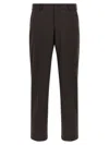 Pt Torino Michael Tailored Trousers In Black