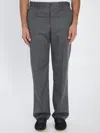 Pt Torino Wool Trousers Mid-rise Waist In Gray