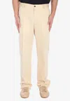 Pt Torino Michael Trousers In Cream