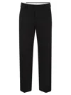Pt Torino Michael Straight Leg Trousers In Black