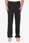 Pt Torino Michael Straight Leg Trousers
