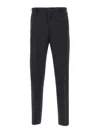 Pt Torino Michael Tailored Wool Trousers In Black