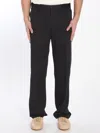 Pt Torino Michael Trousers In Black