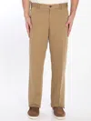 Pt Torino Michael Trousers In Green
