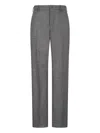 Pt Torino Michael Tailored Wool Trousers In Gray