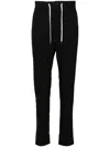 Pt Torino Drawstring-waist Tapered Trousers In Black