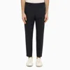 Pt Torino Navy Blue Slim Trousers In Cotton And Linen In Blue